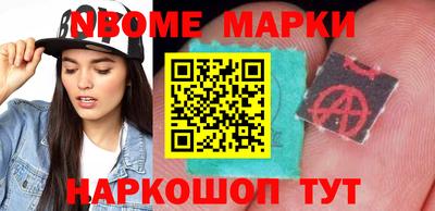мескалин Кизилюрт