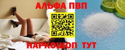 мескалин Кизилюрт