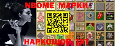 не бодяженный Кизляр