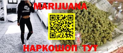 мескалин Кизилюрт