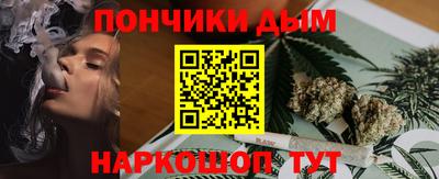 мефедрон VHQ Керчь