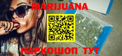 мефедрон VHQ Керчь