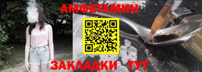 мефедрон VHQ Керчь