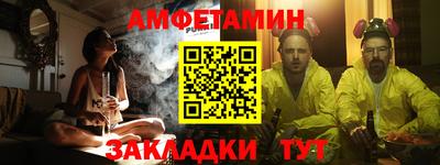мескалин Кизилюрт