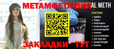 мескалин Кизилюрт