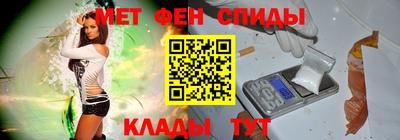 мескалин Кизилюрт