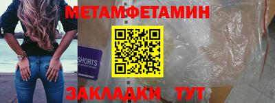 мескалин Кизилюрт