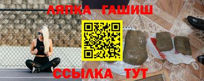 мефедрон VHQ Керчь