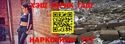 мескалин Кизилюрт