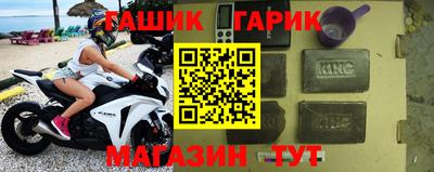 мескалин Кизилюрт